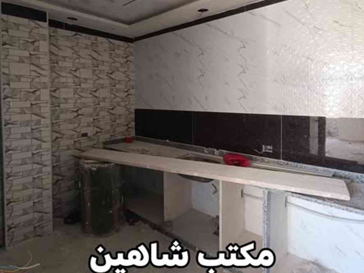 شقة 2 غرف 1 صالات 70م² طابق 2 للبيع