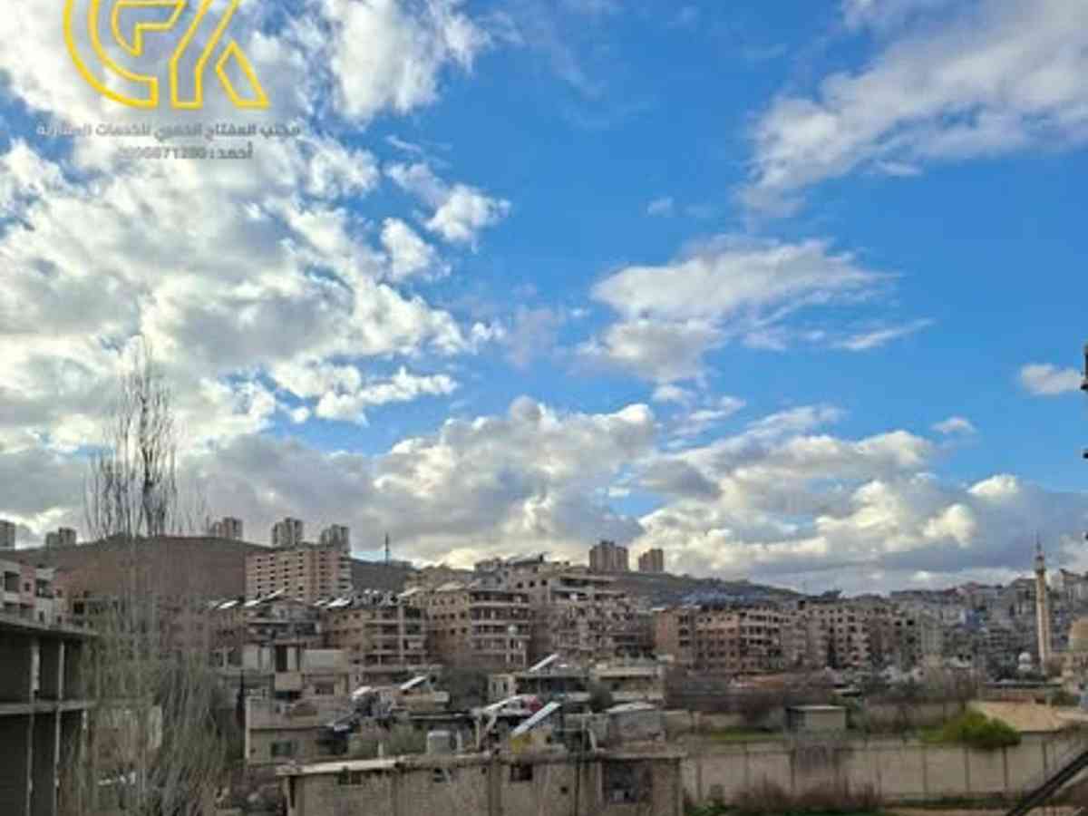 شقة 3 غرف 1 صالات 145م² طابق 2 للبيع