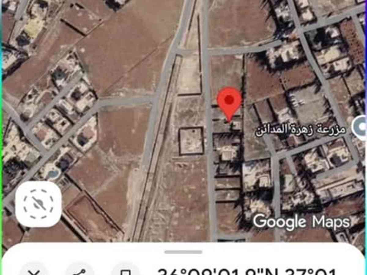 مزرعة 1075م² للبيع