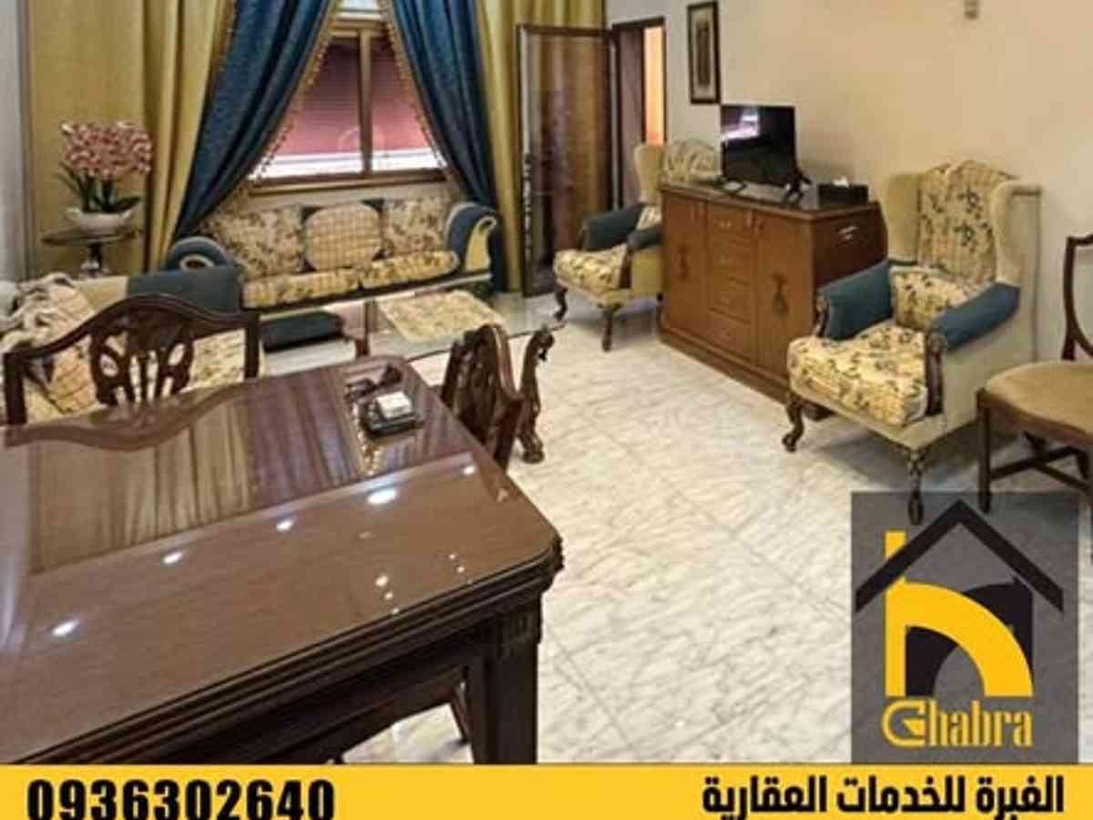 شقة 3 غرف 1 صالات 117م² طابق 3 للبيع