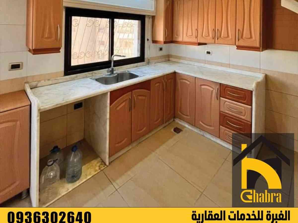 شقة 2 غرف 1 صالات 110م² طابق 3 للبيع