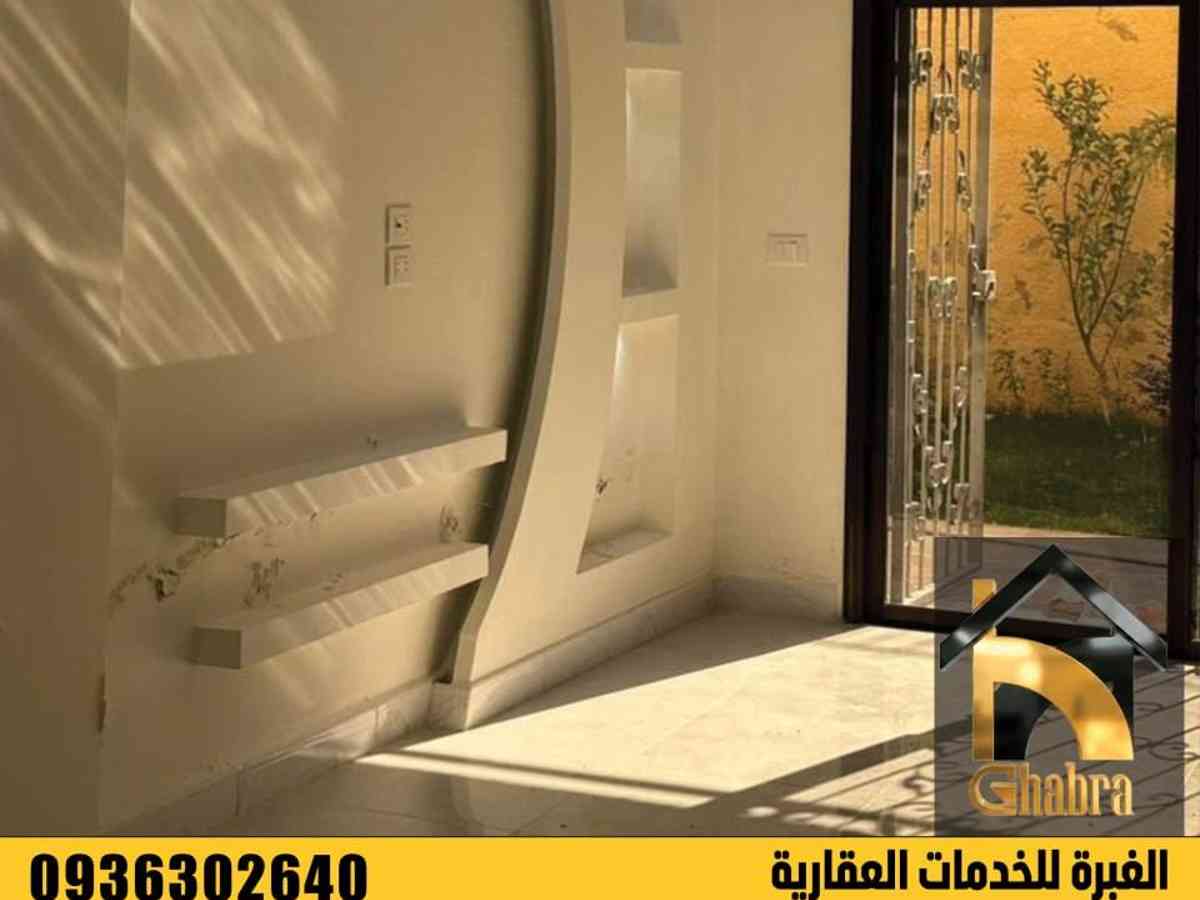 شقة 2 غرف 1 صالات 90م² مع فرش للبيع