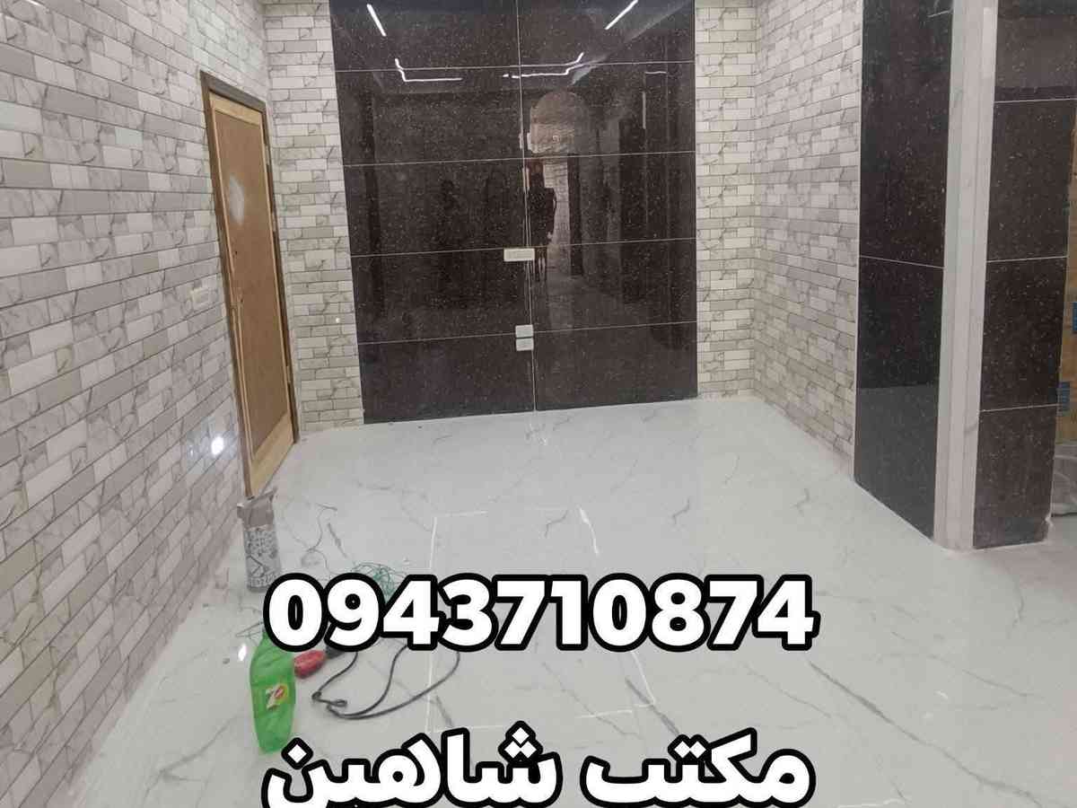 شقة 3 غرف 120م² طابق 4 مع فرش للبيع