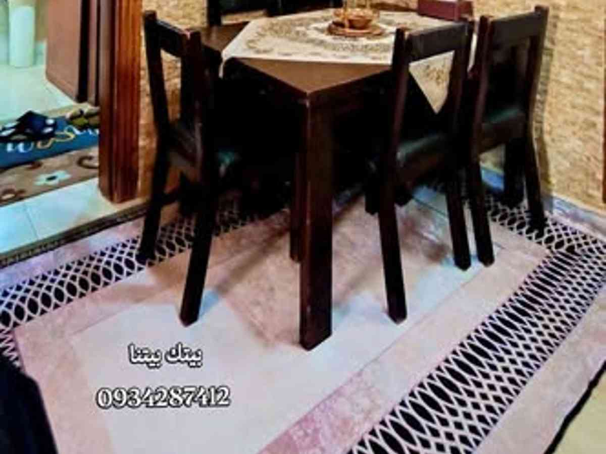 شقة 2 غرف 1 صالات 75م² طابق 2 للبيع