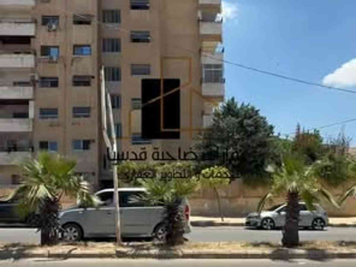 شقة 3 غرف 1 صالات 134م² طابق 6 للبيع