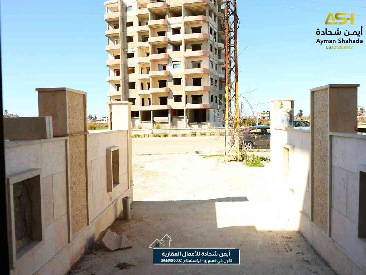 شقة 3 غرف 1 صالات 250م² للبيع