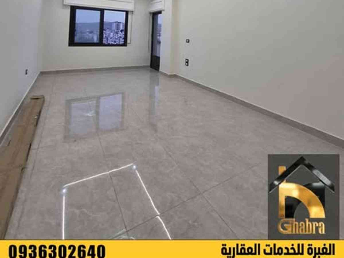 شقة 2 غرف 1 صالات 120م² طابق 9 للبيع