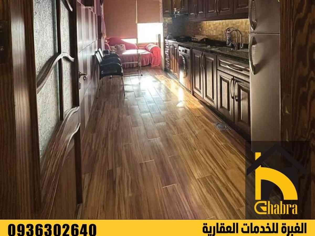شقة 3 غرف 1 صالات 124م² طابق 4 للبيع