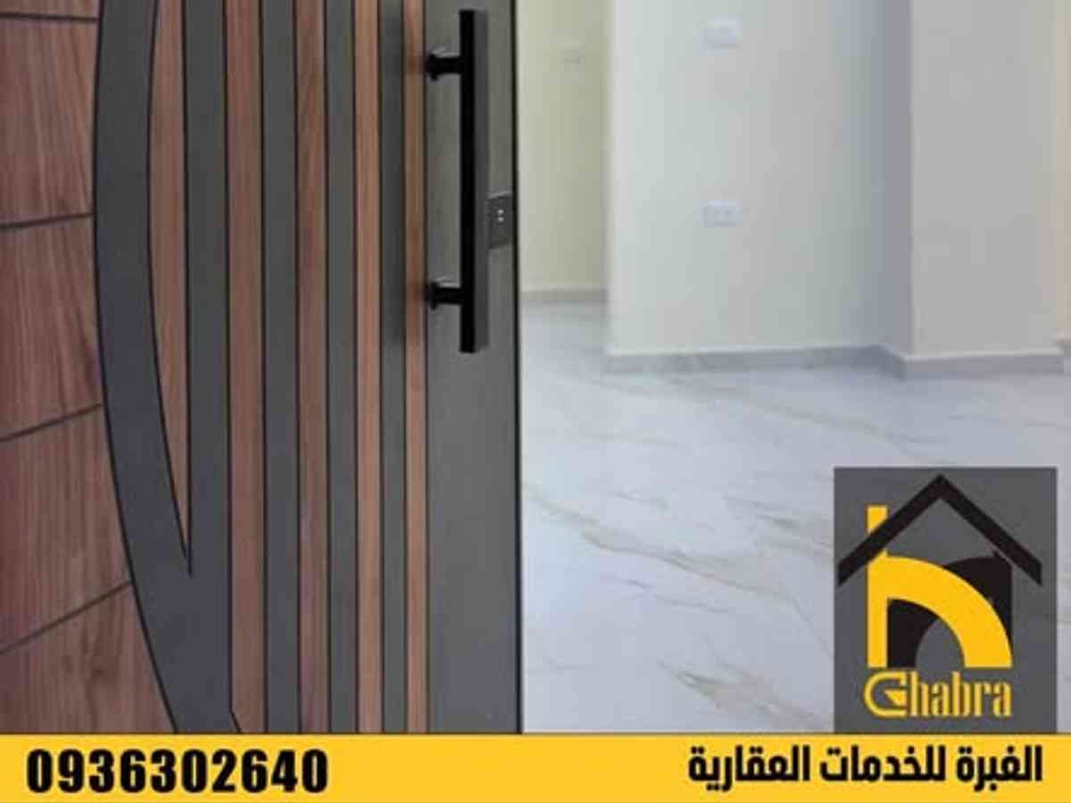 شقة 2 غرف 1 صالات 90م² طابق 2 للبيع