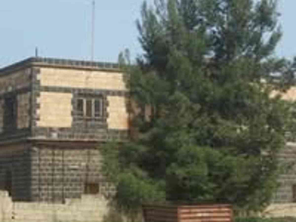 عقارات درعا