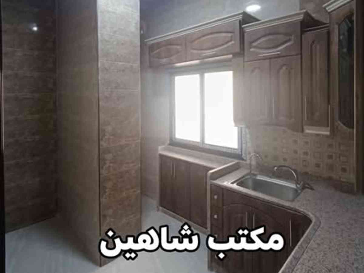 شقة 3 غرف 1 صالات 95م² طابق 1 مع فرش للبيع