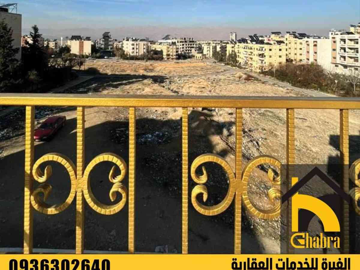 شقة 2 غرف 1 صالات 110م² طابق 3 للبيع