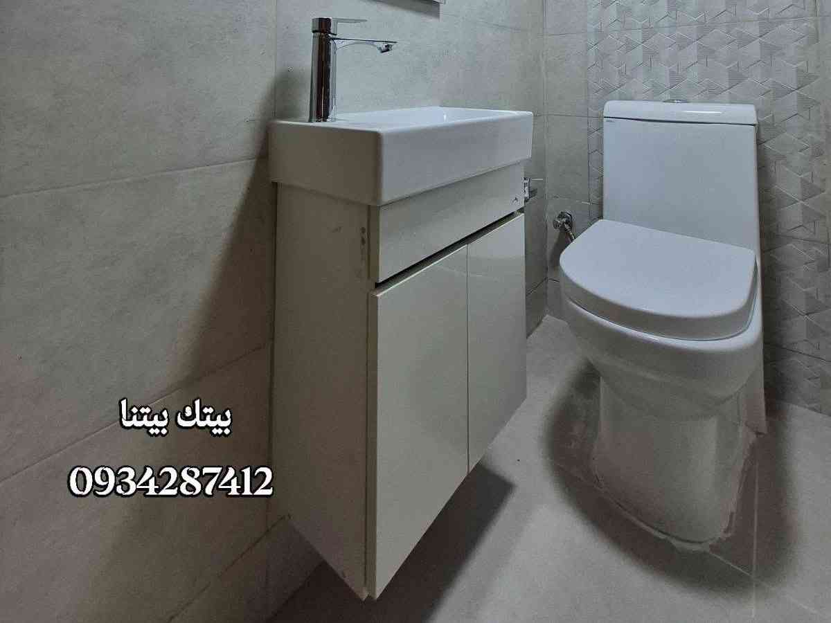شقة 2 غرف 1 صالات 100م² طابق 1 للبيع