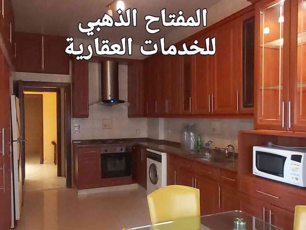 شقة 3 غرف 1 صالات 165م² طابق 2 مع فرش للبيع