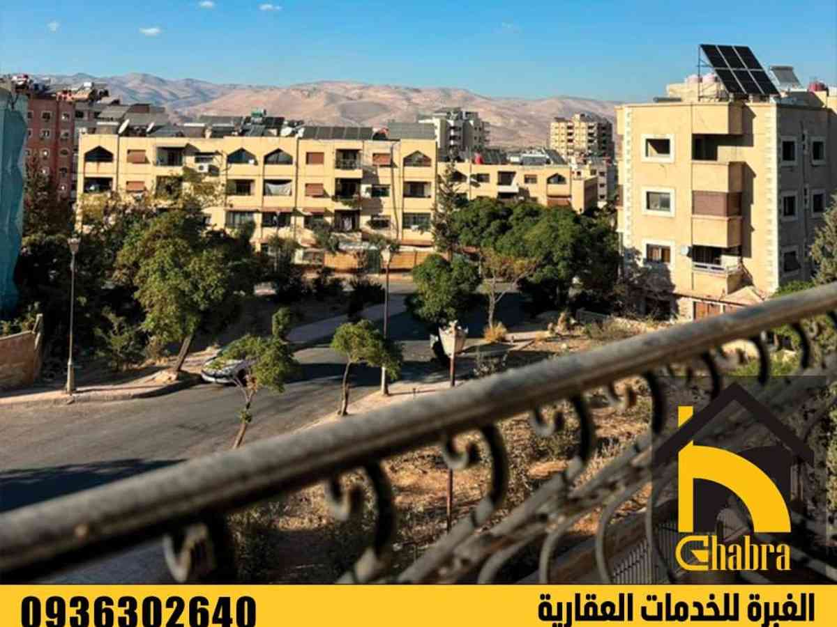 شقة 3 غرف 1 صالات 100م² للبيع