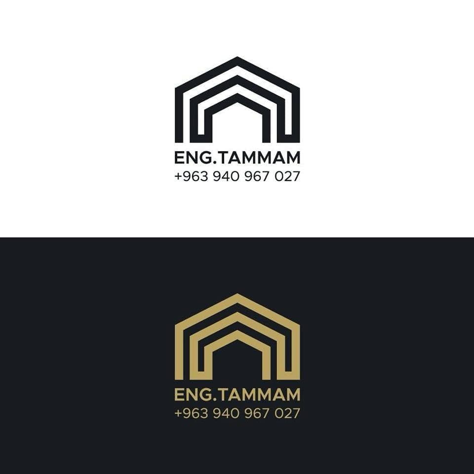 عقارات بيع - ايجار في جرمانا