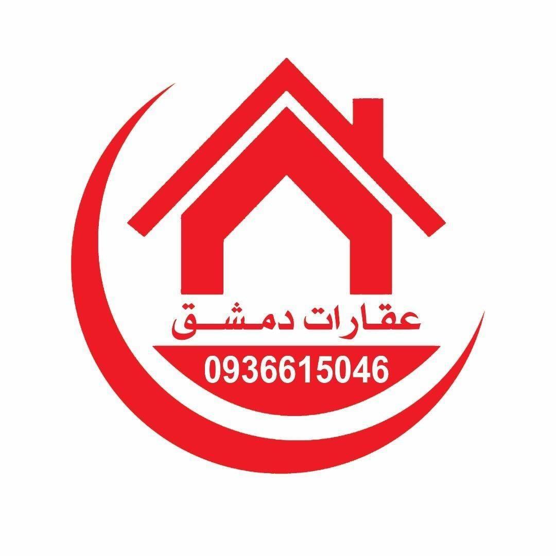 مكتب النور